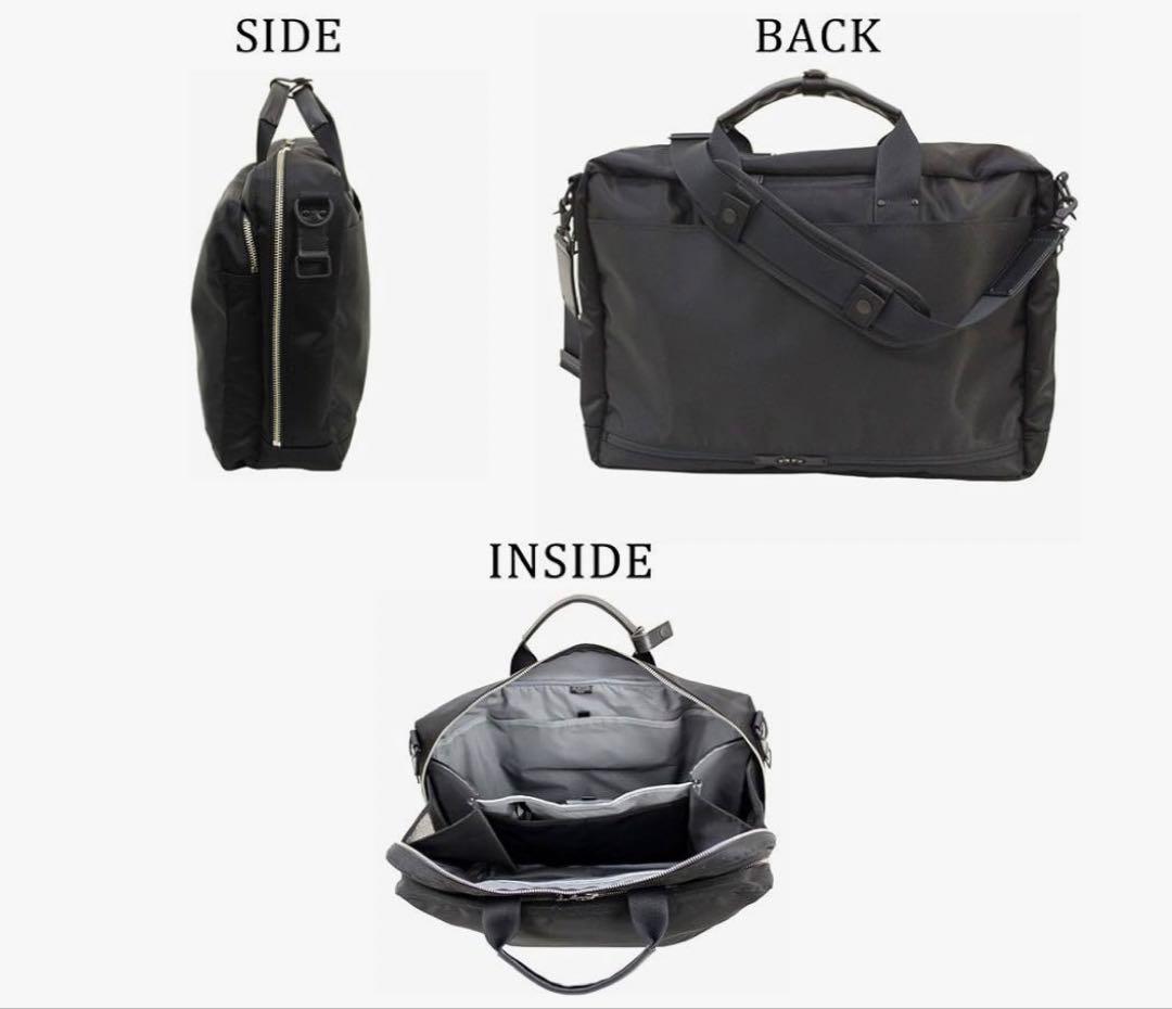 ポーター2WAY ブリーフケース　ブラック