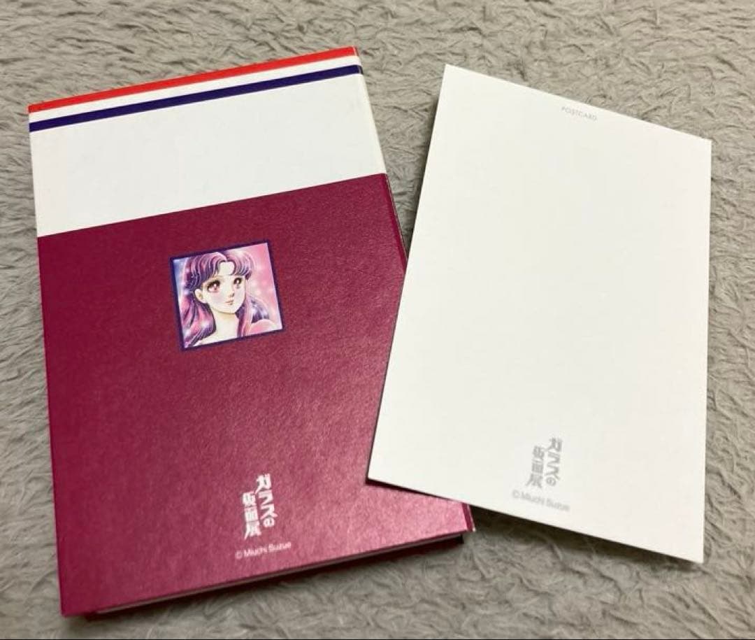 ガラスの仮面 ＢＯＸ入り　ポストカード30枚セット　ガラスの仮面展