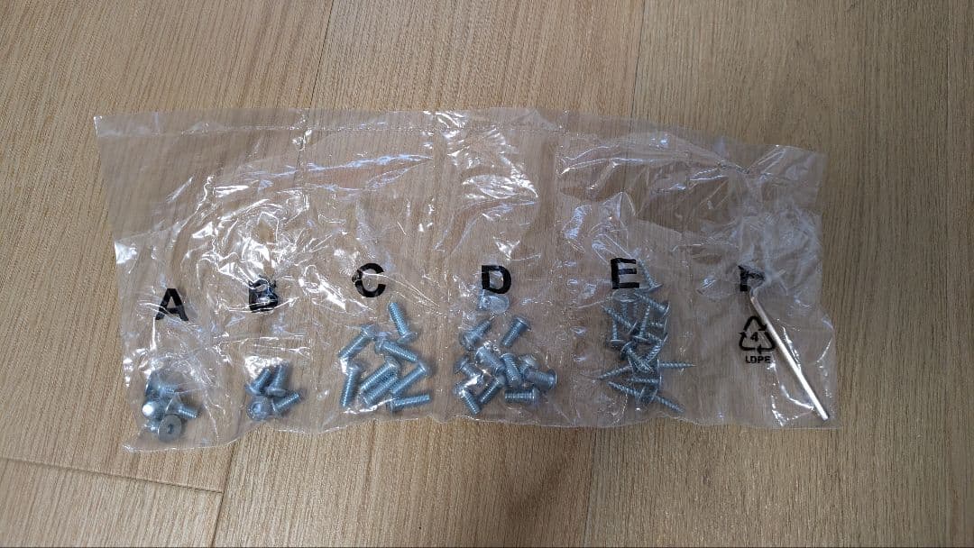 電動昇降デスク FLEXISPOT EJ2B ブラック 脚のみ