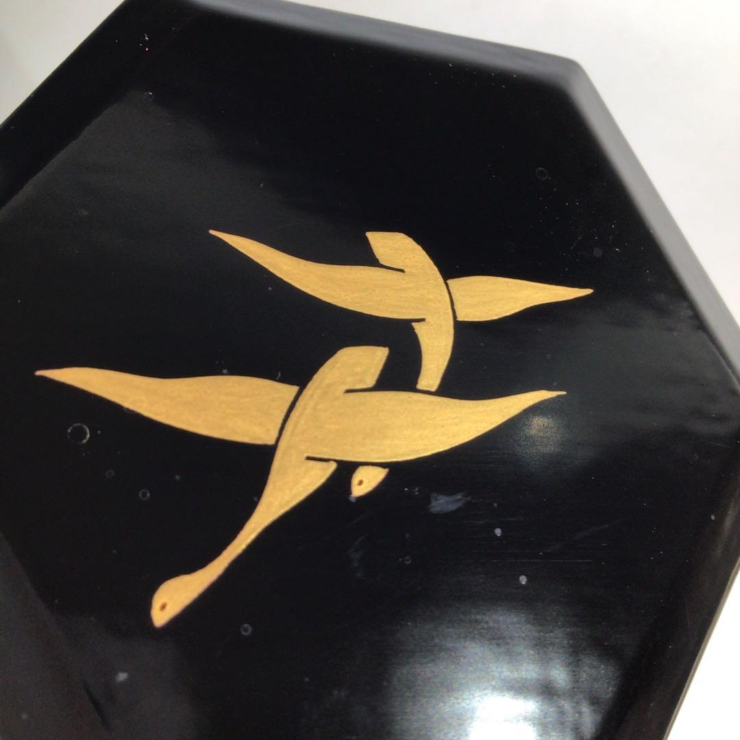 N518 茶入 『山中製』『道場宗廣作』『八幡宗豊書付』『二季鳥蒔絵