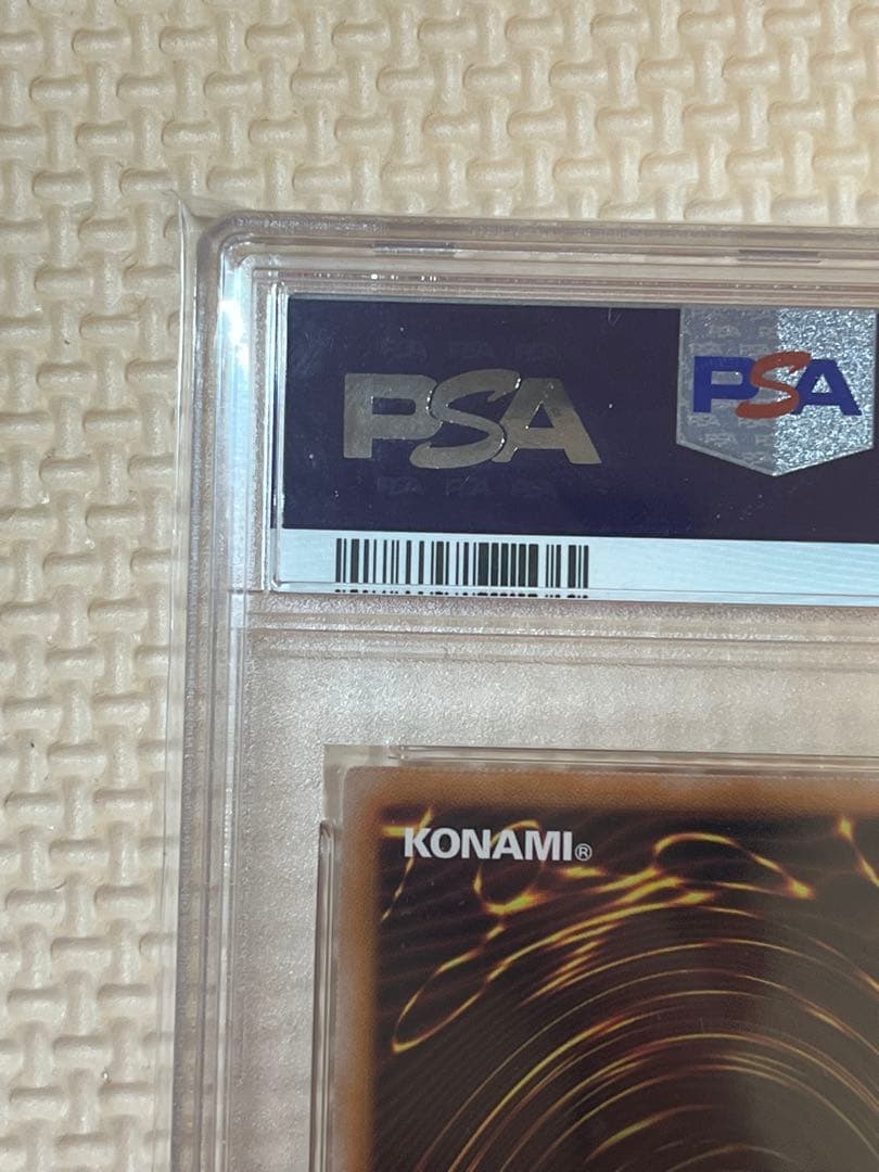 遊戯王 女剣士カナン 復刻版 ウルトラレア PSA10