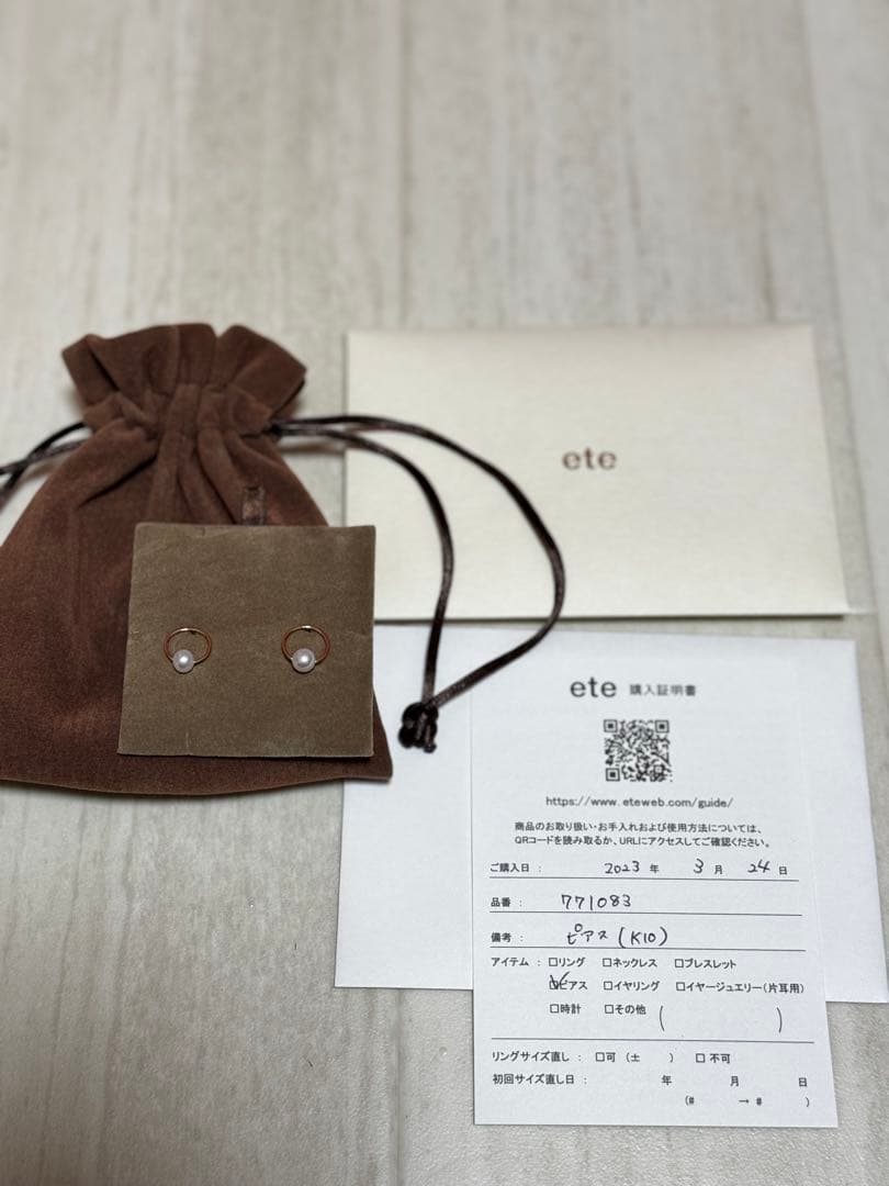 ete パール ピアス イエローゴールド ete（エテ） ピアス パール/ビジュー ピアス レディース : ZOZOTOWN