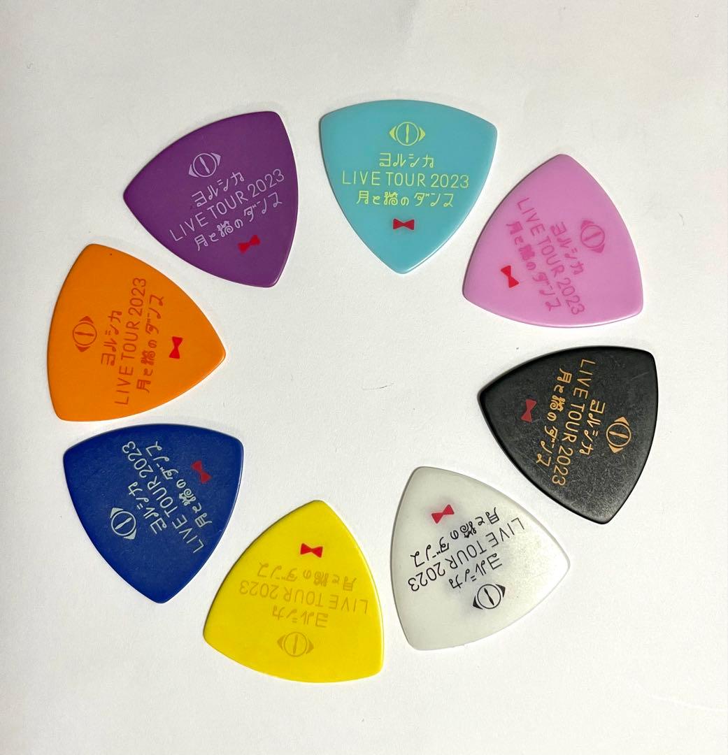 【セミコンプ】ヨルシカ　ピック　月と猫のダンス　2023 後書き　FC会員　限定