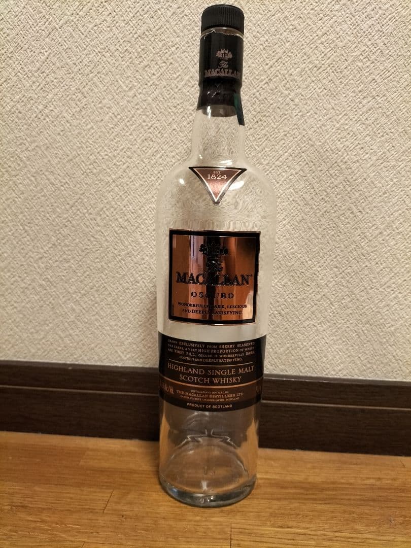 マッカラン オスクーロ 空き瓶 マッカラン オスクーロ 空き瓶 ザ・マッカラン オスクーロ 空き瓶