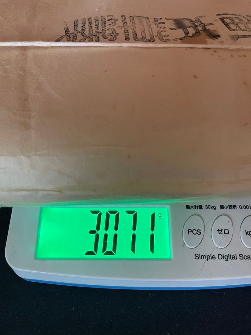 墨研】因州和紙◇純手漉一番本草箋 全紙◇残