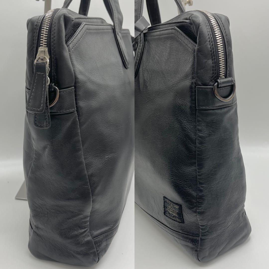 【希少】PORTER タウゼン オールレザー ブリーフケース　ビジネスバッグ　黒