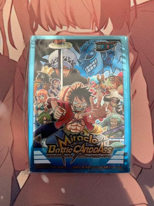 ミラバト　各タイトルスリーブ