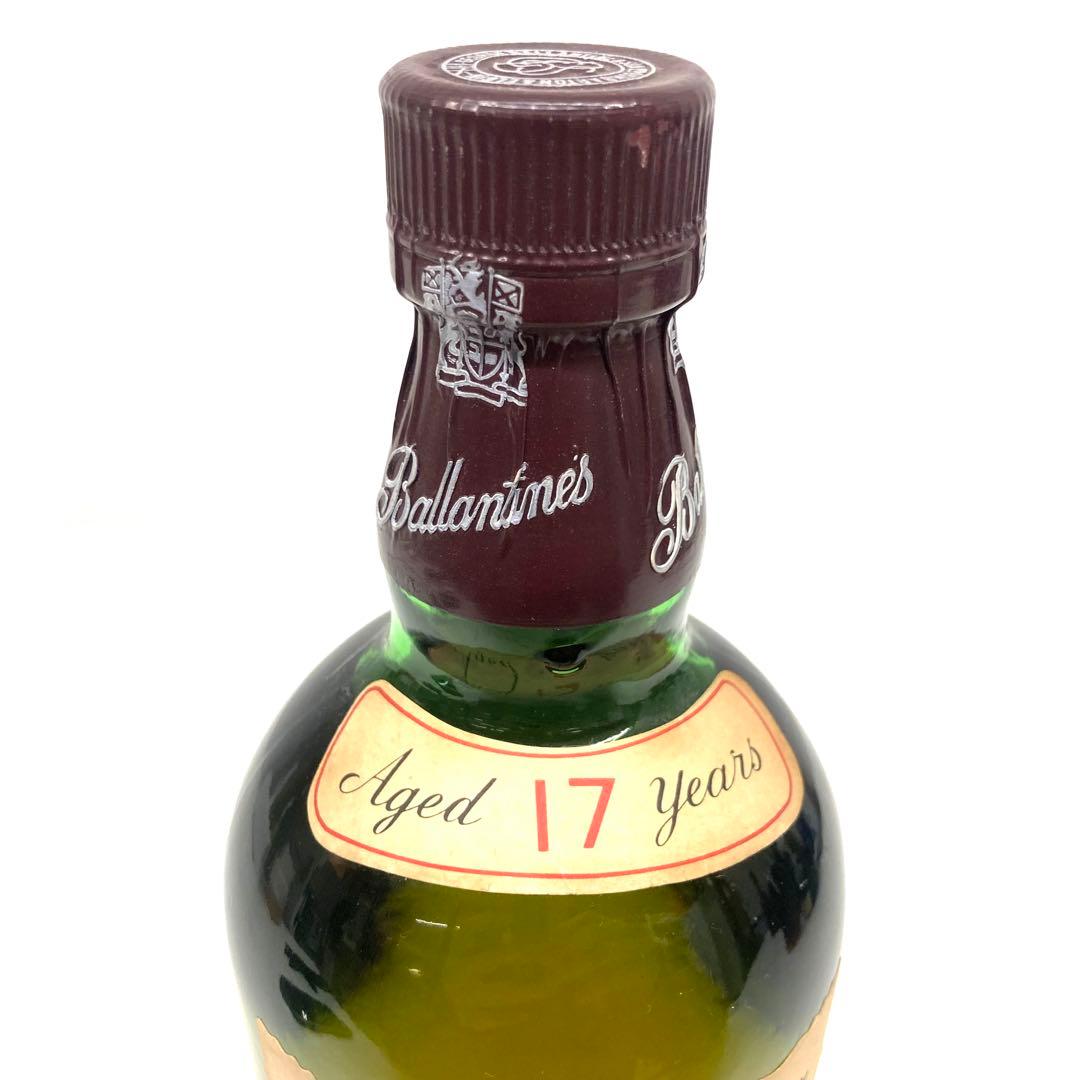 未開栓】バランタイン 17年 スコッチウイスキー 750ml 古酒⭐︎