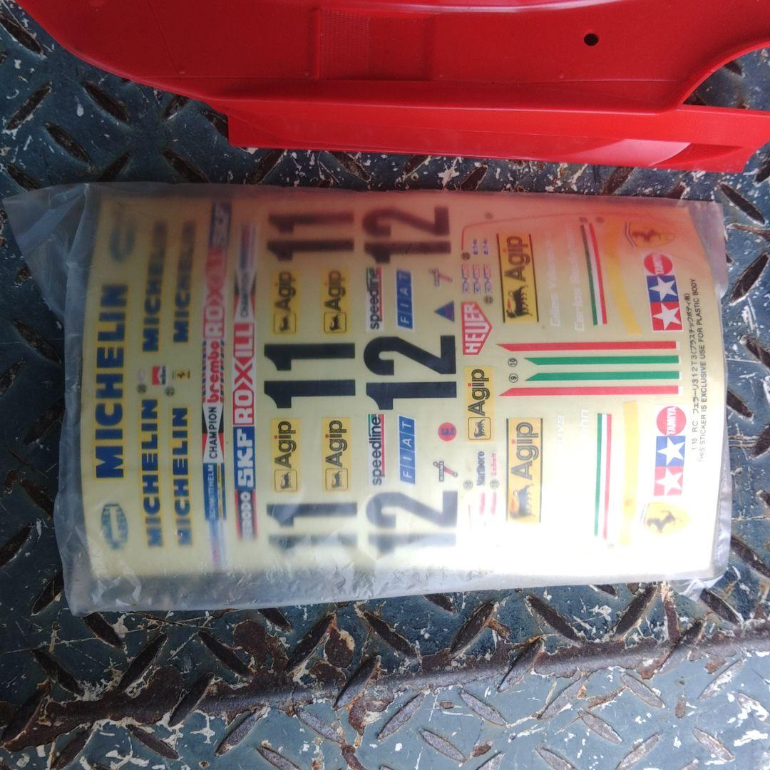 TAMIYA Ferrari 312T3 ボディパーツセット