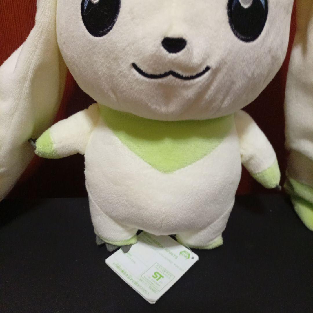 デジモンテイマーズ　 でっかいぬいぐるみ　テリアモン