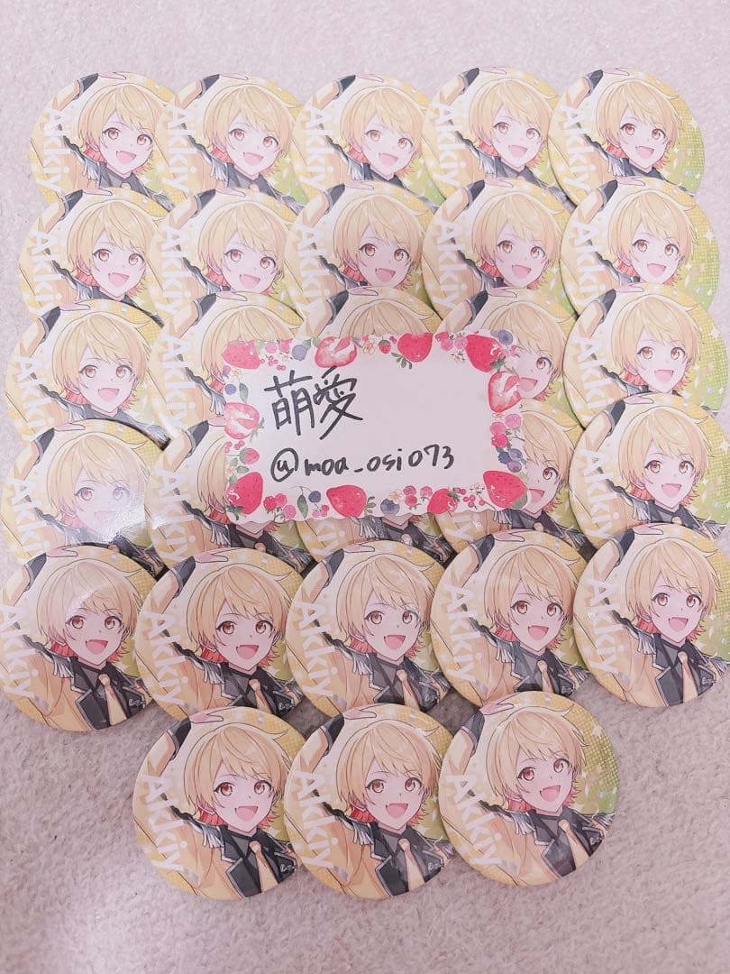 あっきぃさん まとめ売り 缶バッジ すとふぇす スクエア ちびぬい アクスタ