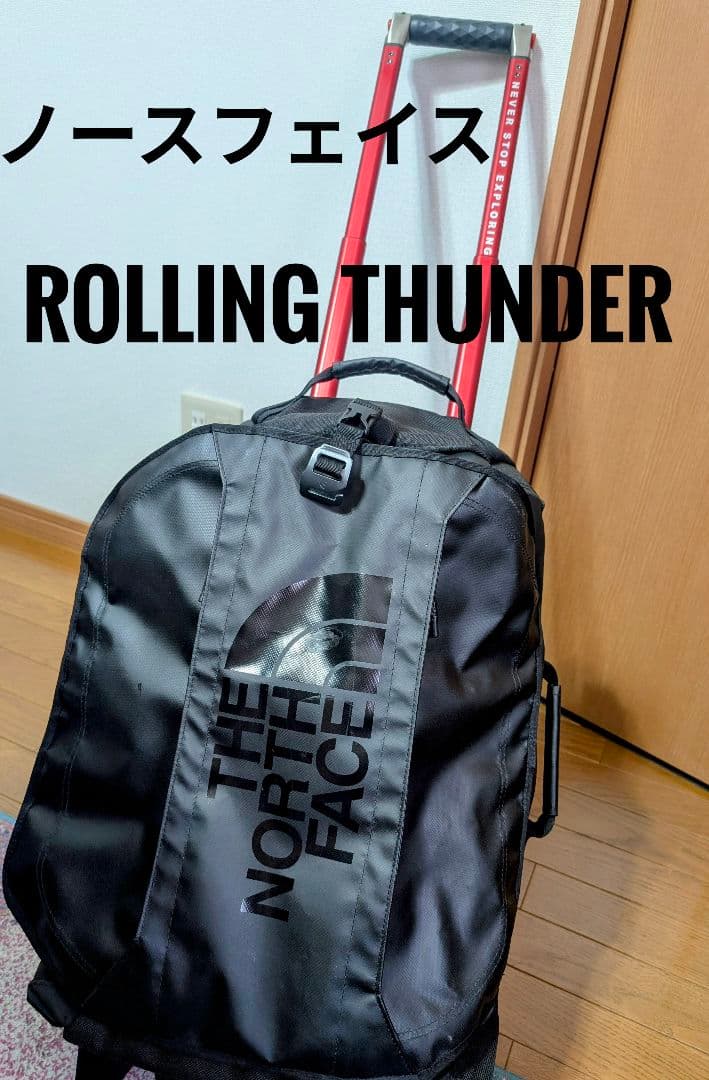 本日17時まで！ノースフェイス/スーツケース/キャリーケース