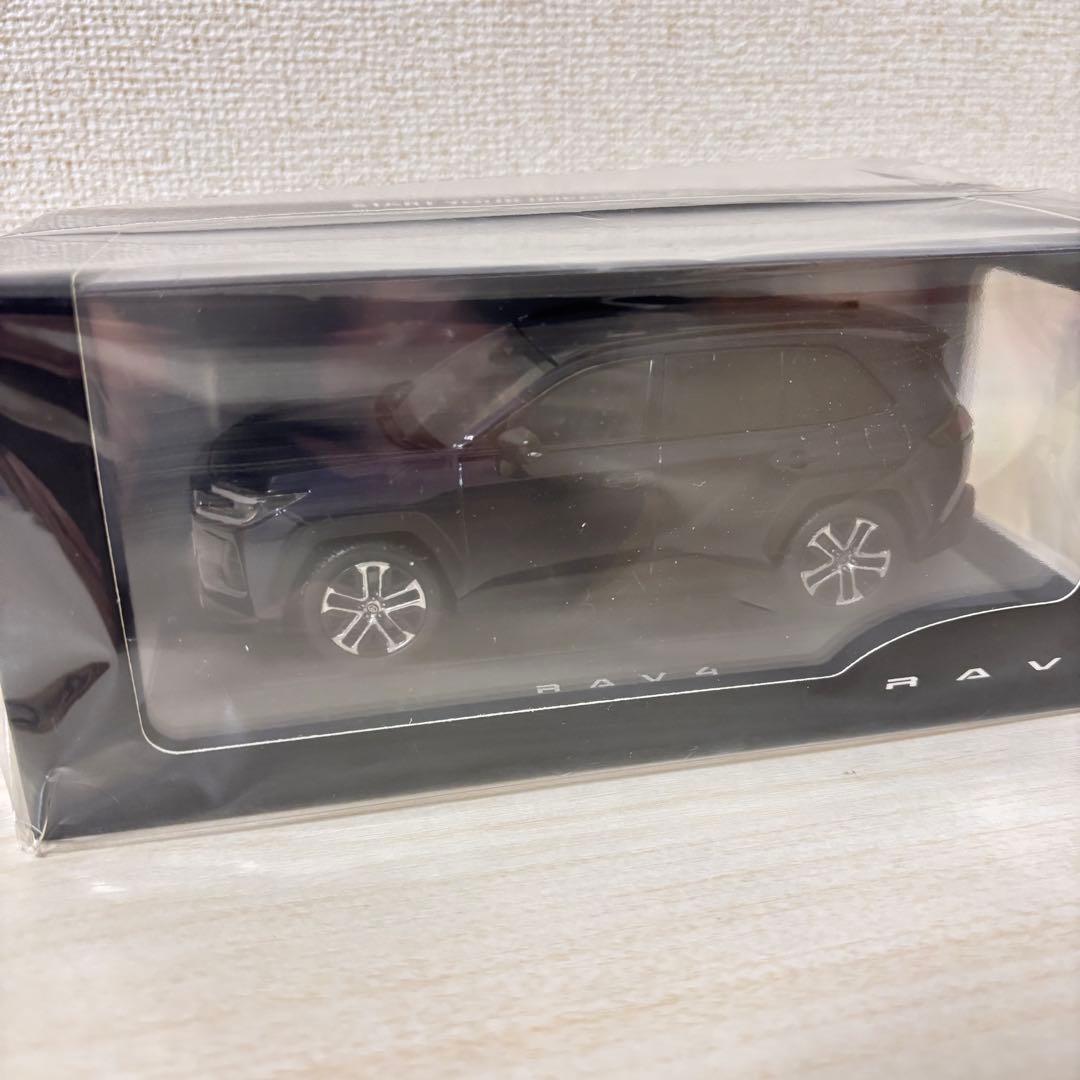 新型RAV4 カラーサンプル Z ハイブリッド ダークブルーマイカ