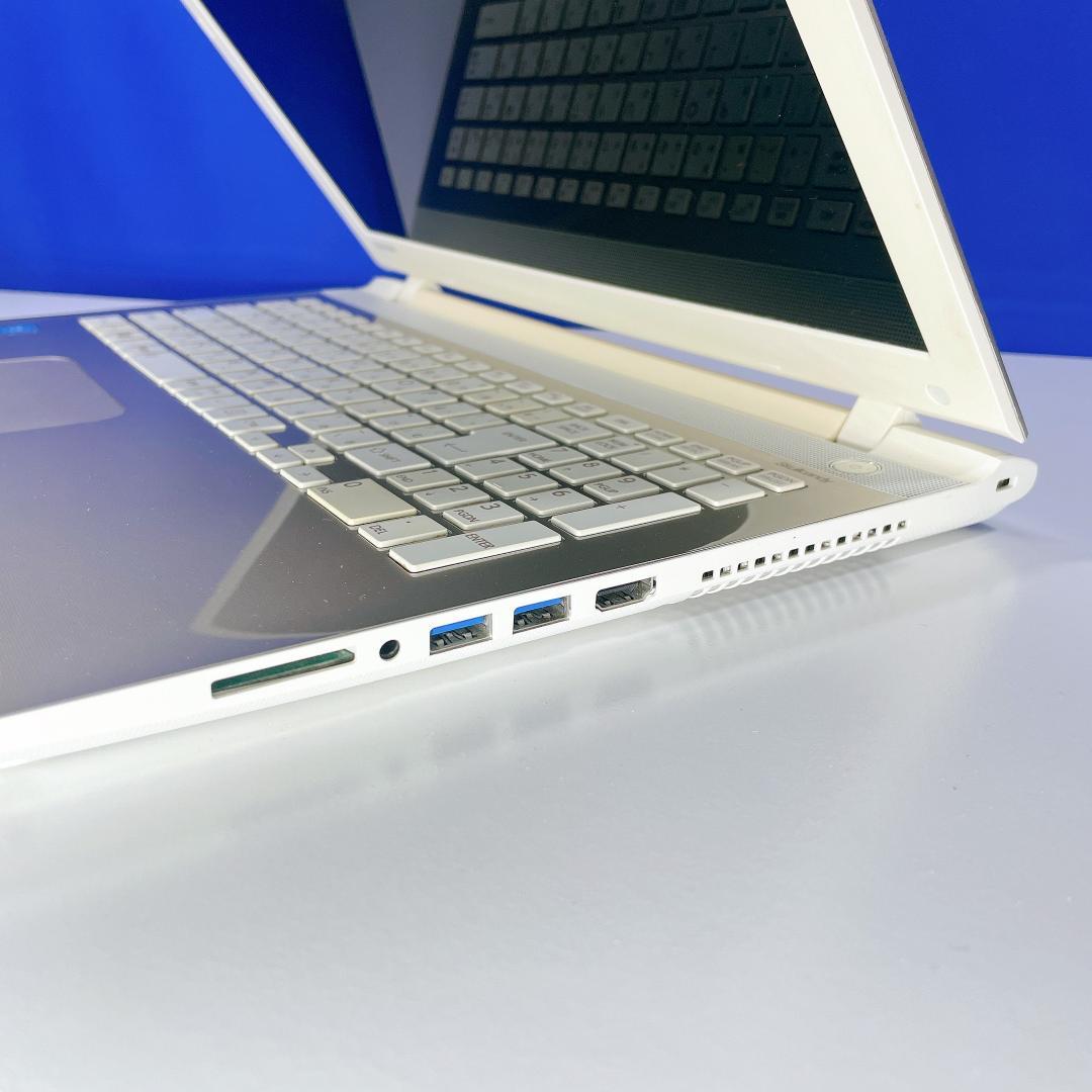 設定済✨快適SSD✨Windows11✨ゴールド✨東芝カメラ付ノートパソコン薄型