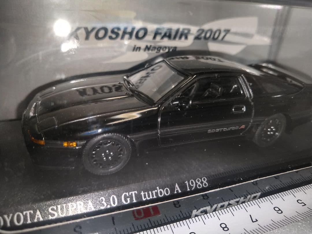 ■3台セット■　A70 スープラ　ターボA黒　2.5R赤白　1/43 京商限定品