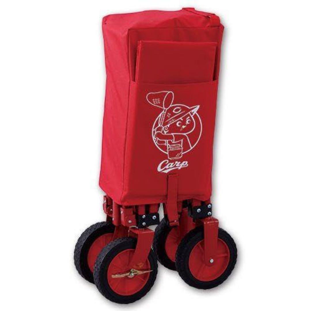 広島カープ 2024限定 キャリーワゴン 未開封品 - メルカリ