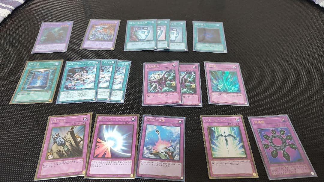 遊戯王OCG カードまとめ売り 5d'sからZexal頃(約100枚) - メルカリ