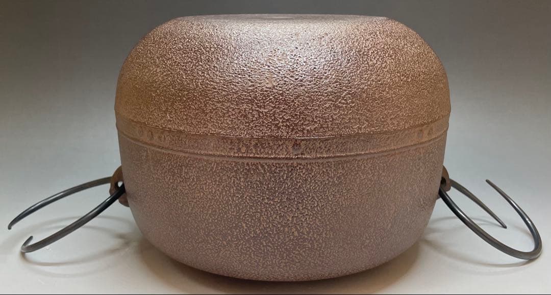 人間国宝 佐藤浄清 万代屋釜 共箱 作歴書 e319 - メルカリ