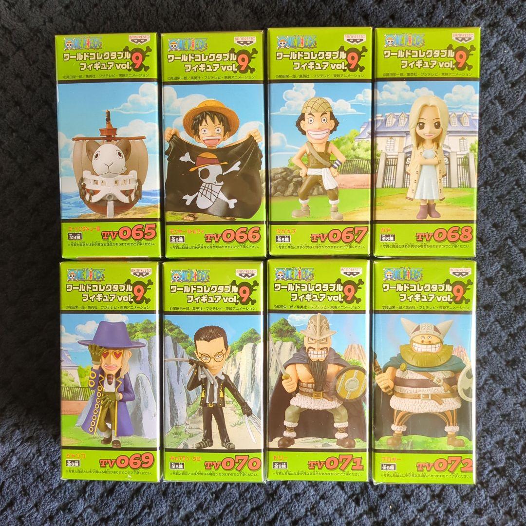 ワンピース コレクタブル フィギュア VOL．9 ワーコレ ドラゴンボール