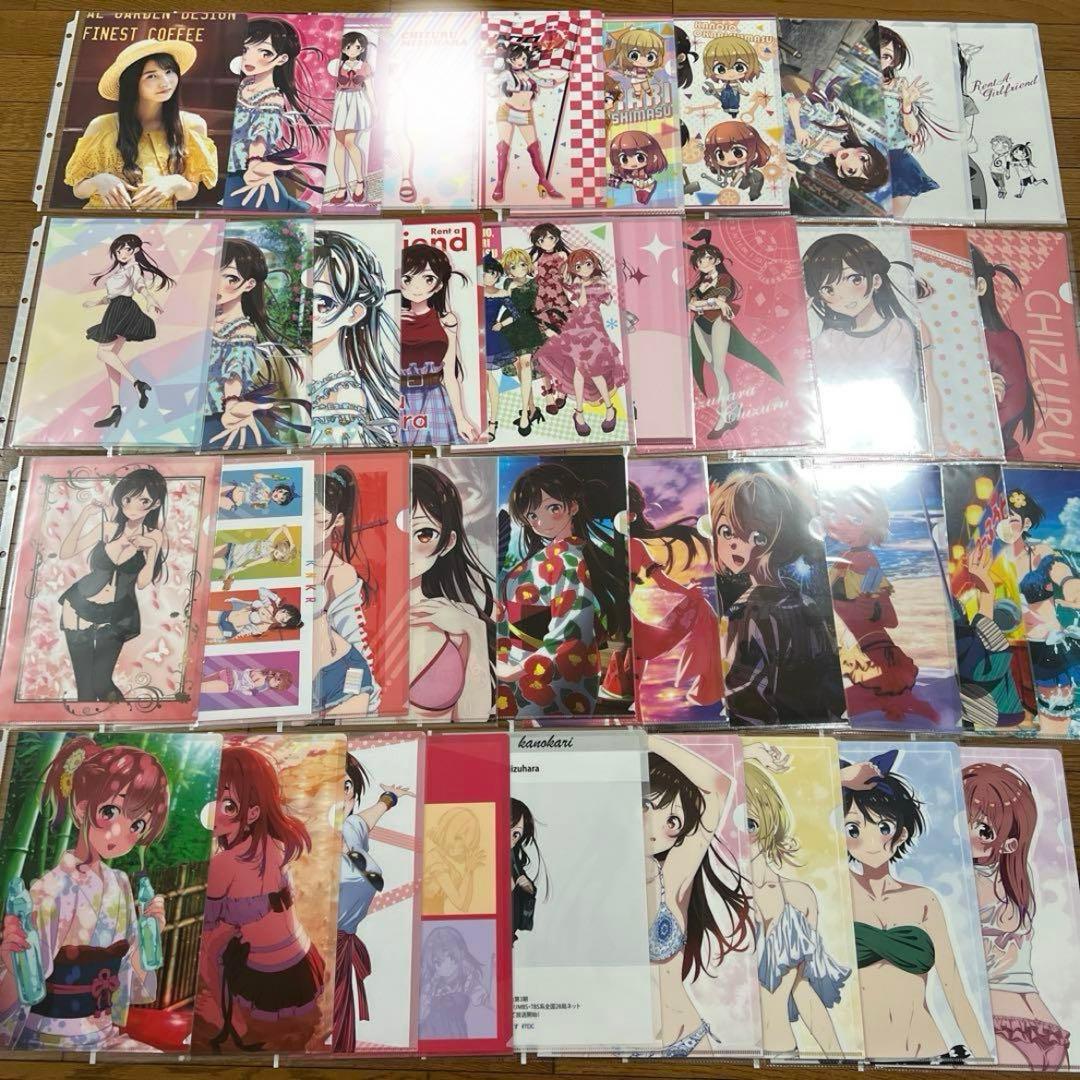 彼女、お借りします かのかり クリアファイル セット 予約】彼女、お借りします A4クリアファイルセット | か行,彼女、お