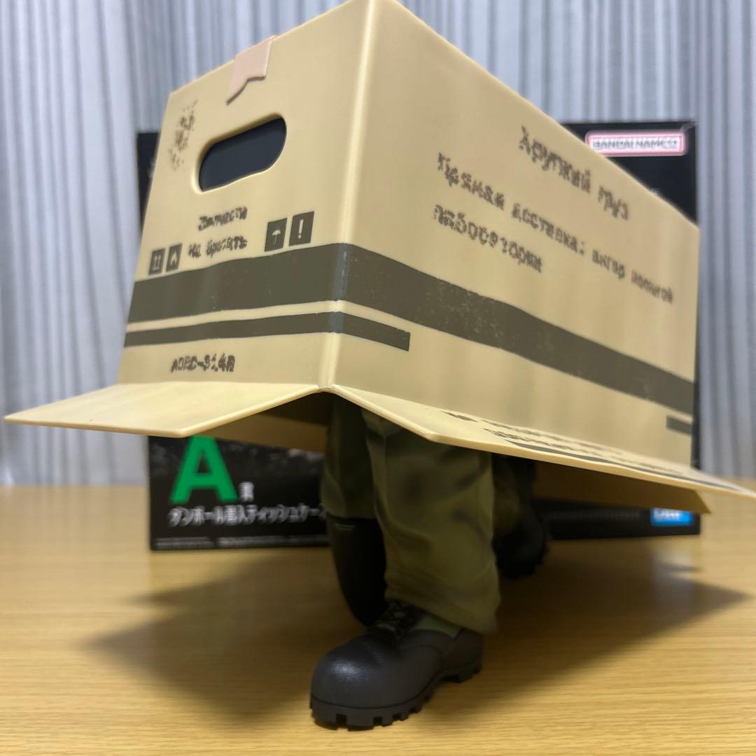一番くじ メタルギアソリッド A賞 ダンボール潜入ティッシュケース