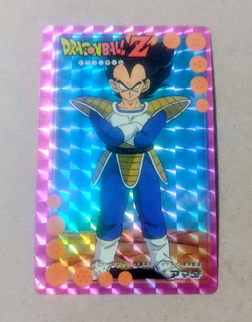 ドラゴンボール アマダ カードダス バトル大決戦 ベジータ 当時物 アマダ ドラゴンボールZ PPカードno.183ベジータ 当時物 昭和 レア