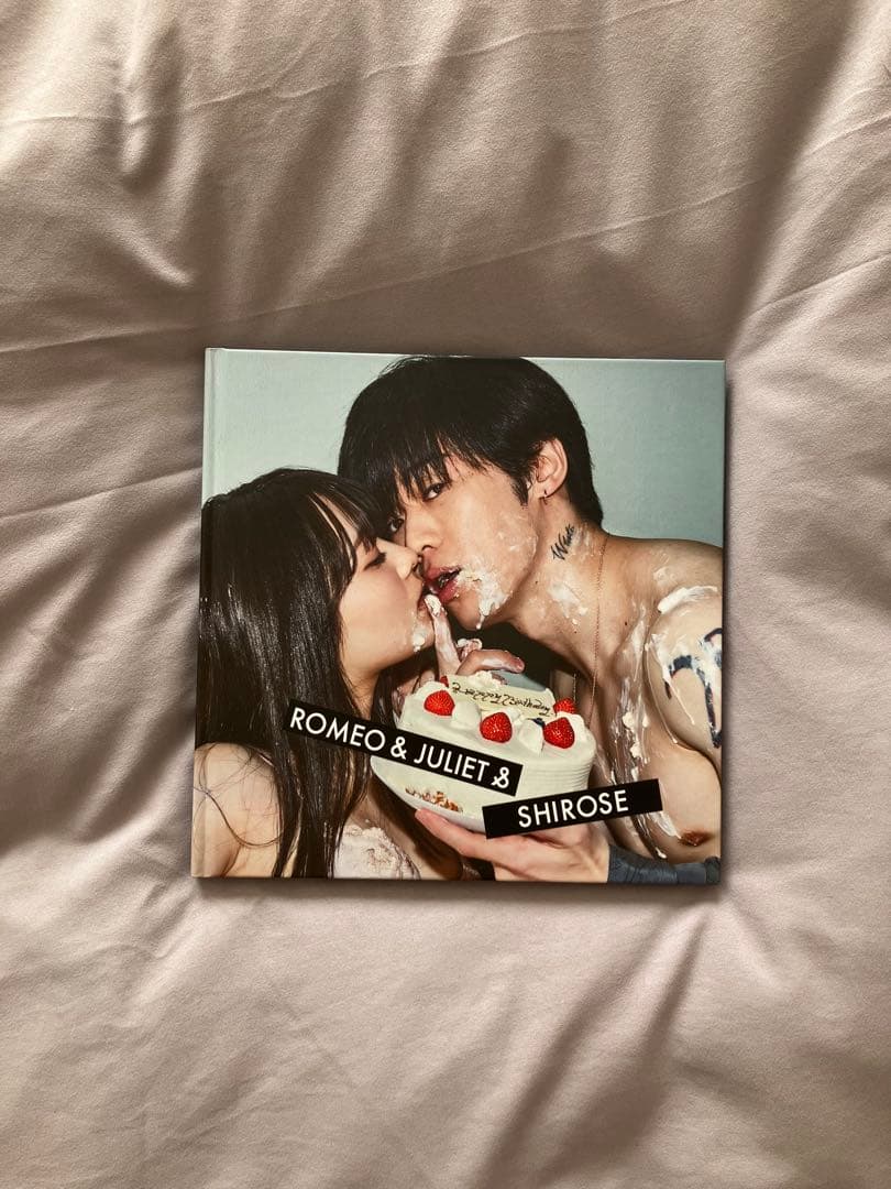 WHITE JAM SHIROSE ソロ