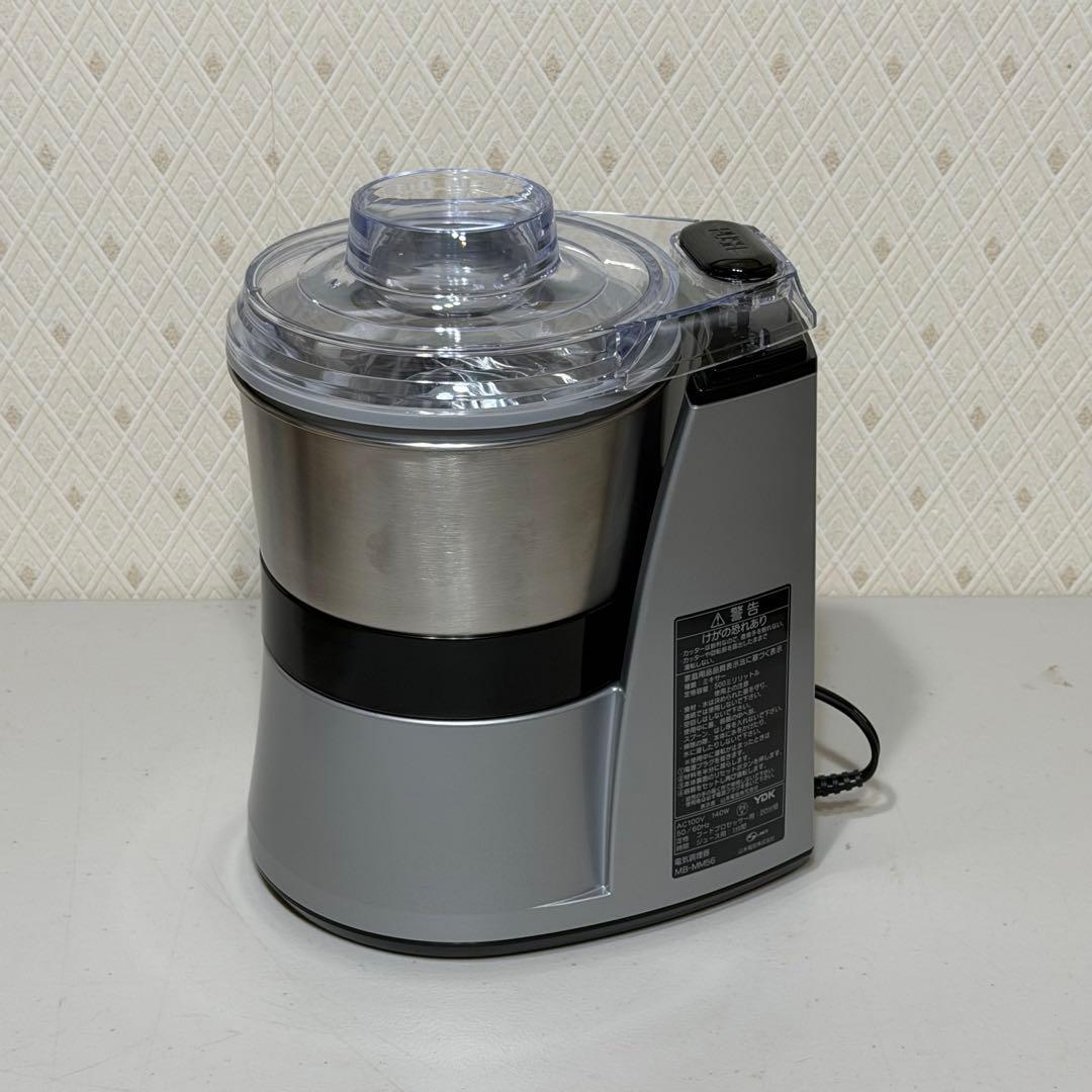 【未使用品】MasterCut MM 56 ミキサー