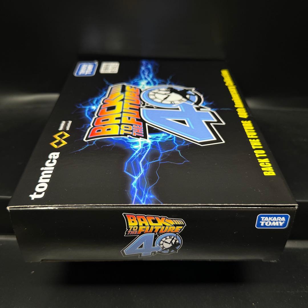 トミカプレミアム　アンリミテッド　BACK TO THE FUTURE 40th