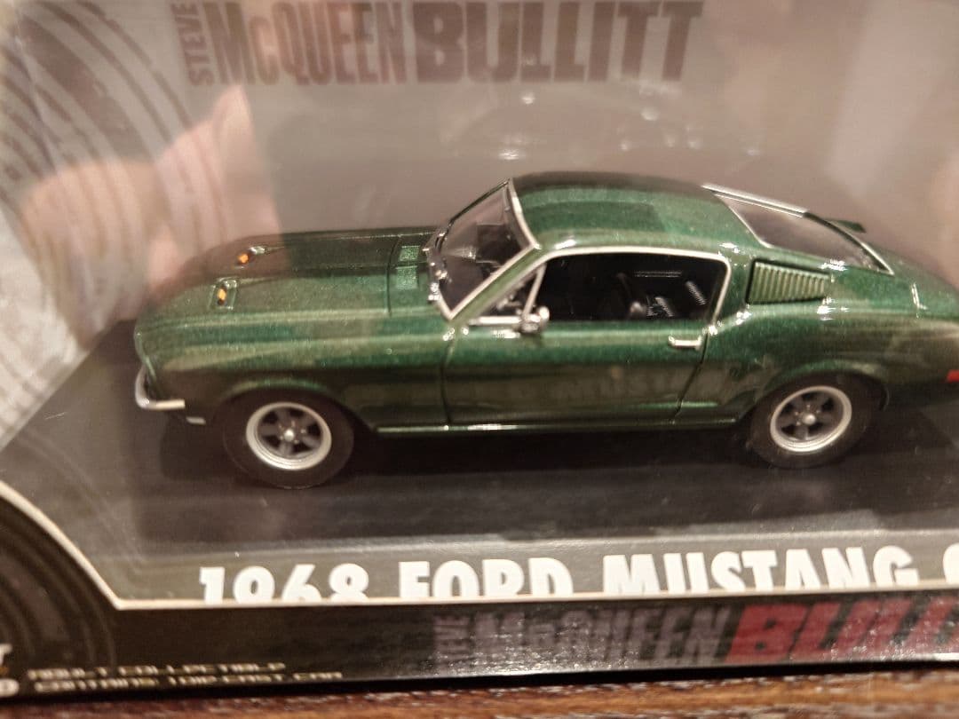 ミニカーセット バレット キル・ビル