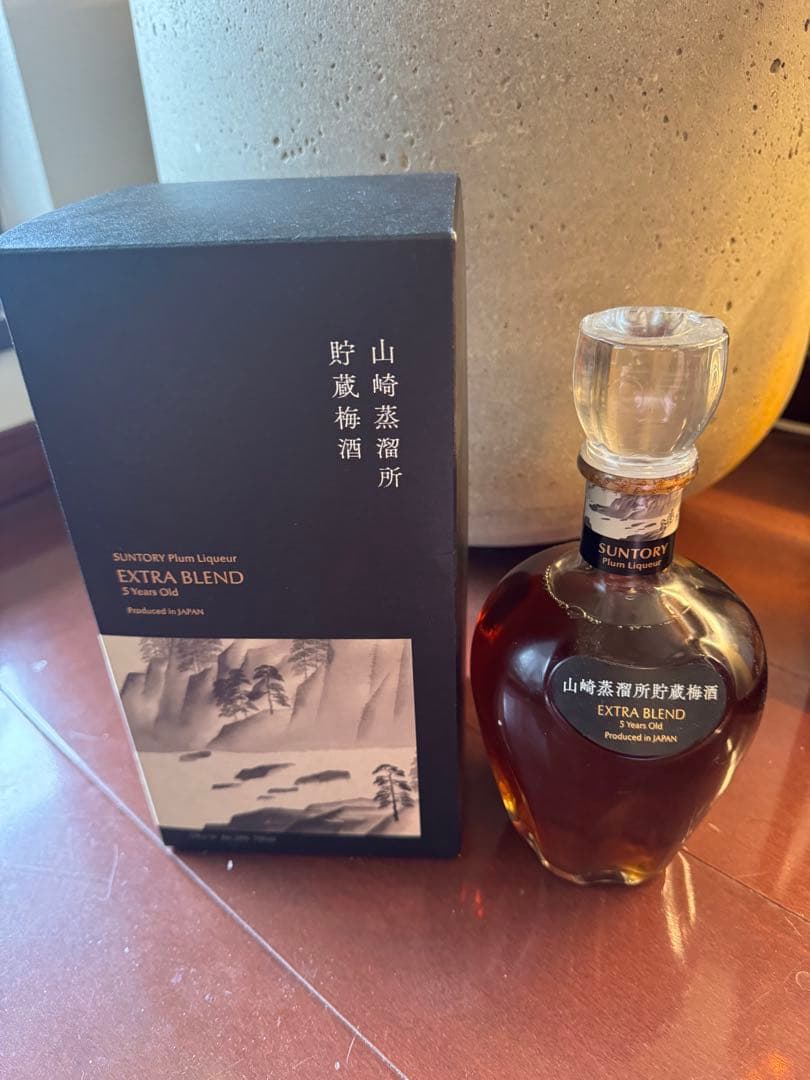 サントリー 梅酒 山崎蒸溜所貯蔵梅酒 EXTRA BLEND 2本セット