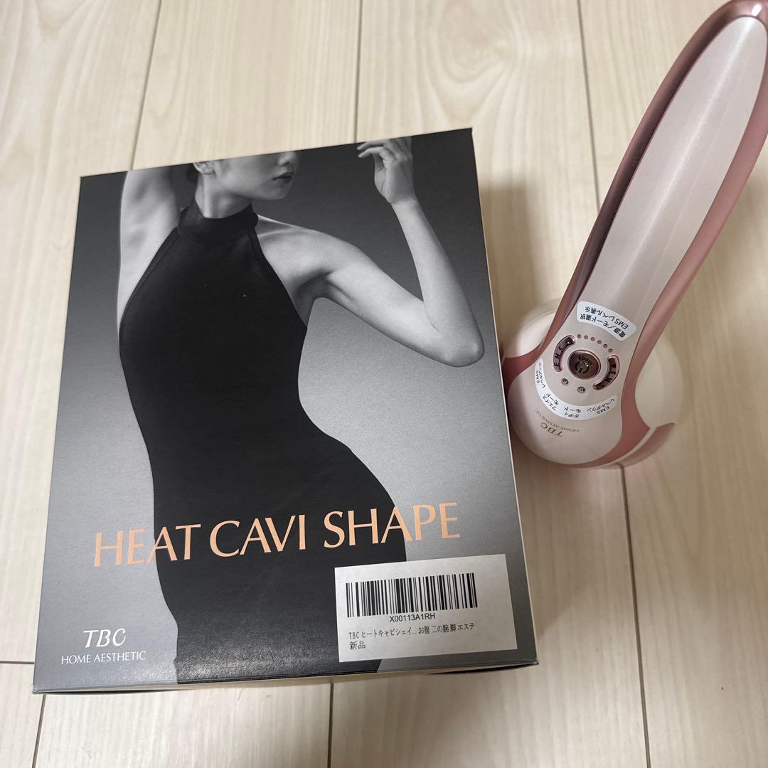 TBC Heat cavi shape - メルカリ