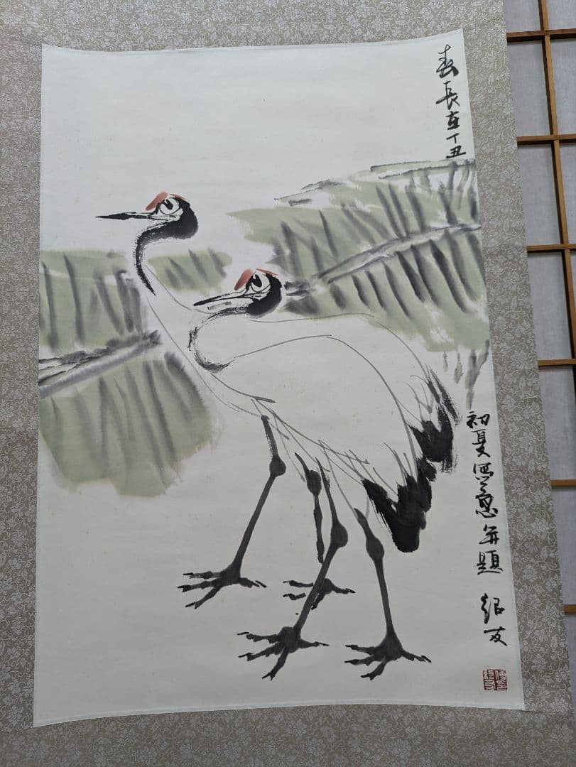 日本画　掛け軸　鶴