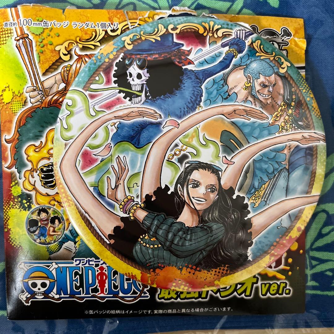 ワンピース 最強トリオ big 缶バッジ ロビン フランキー ブルック