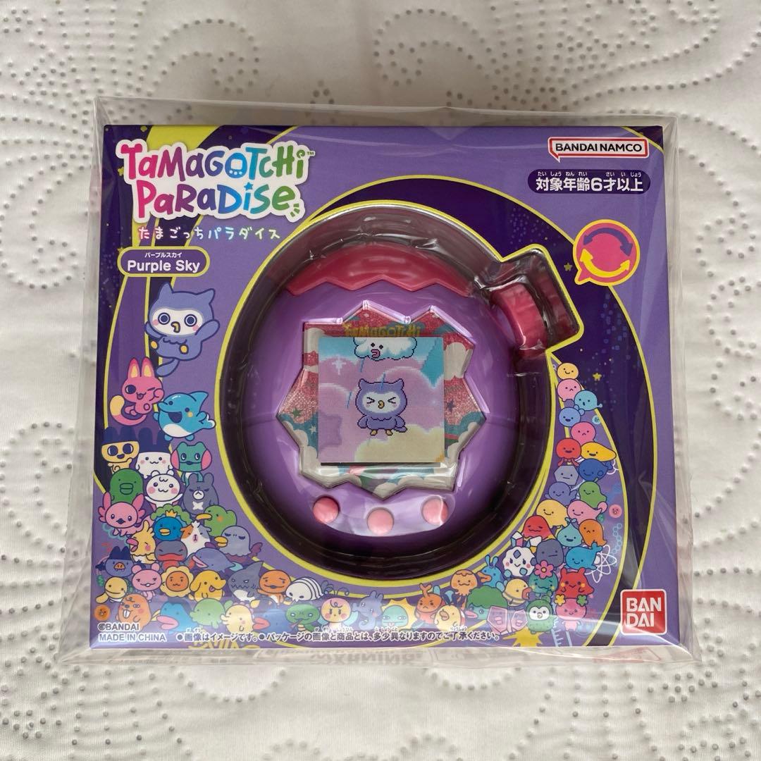 新品未開封】たまごっちパラダイス Purple Sky