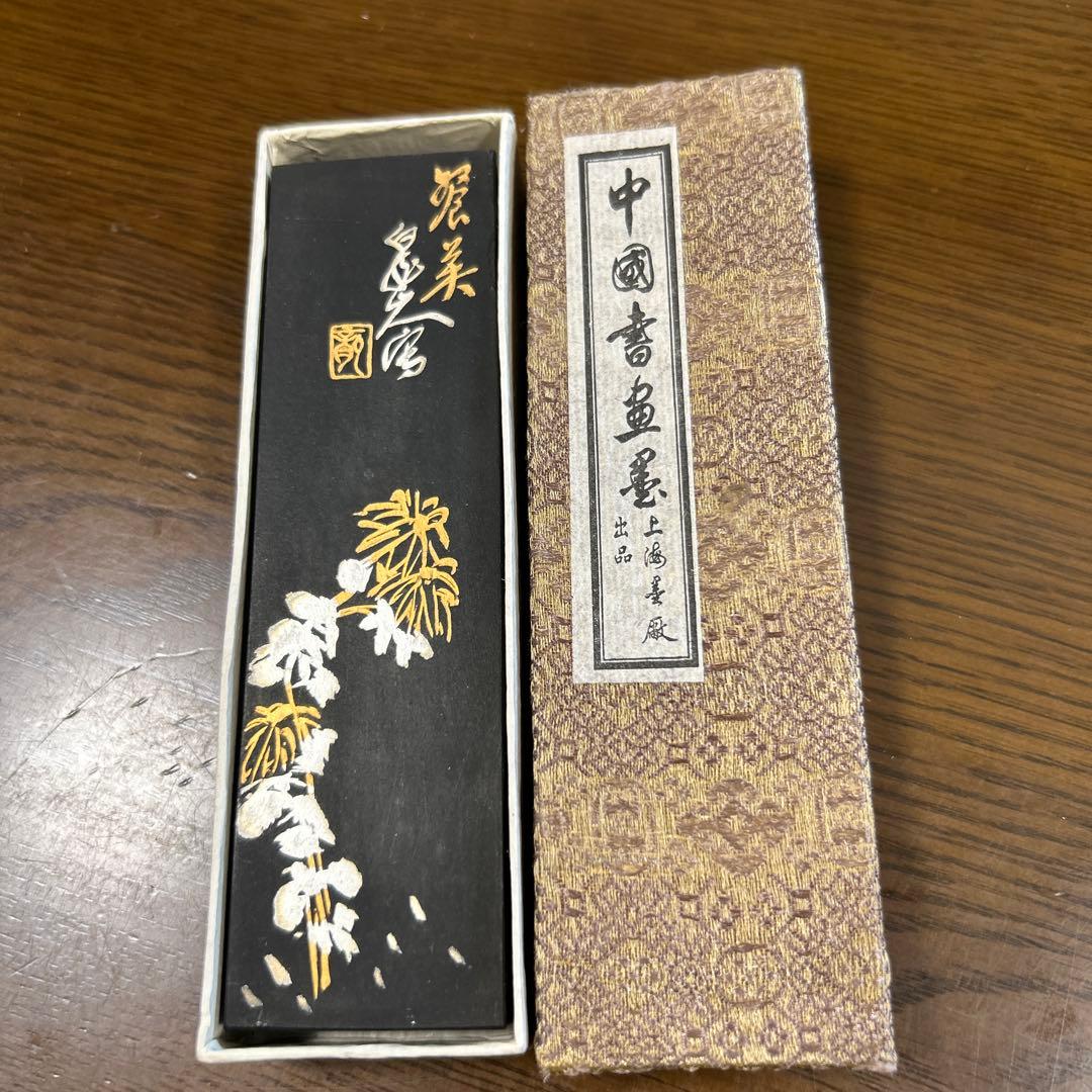 中国墨　晴雲秋月　貢煙　徽歙曹素功六世孫堯千氏監製