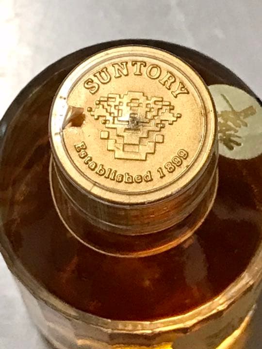 サントリー ウイスキー 響 金キャップ 2本 など サントリー 響 金