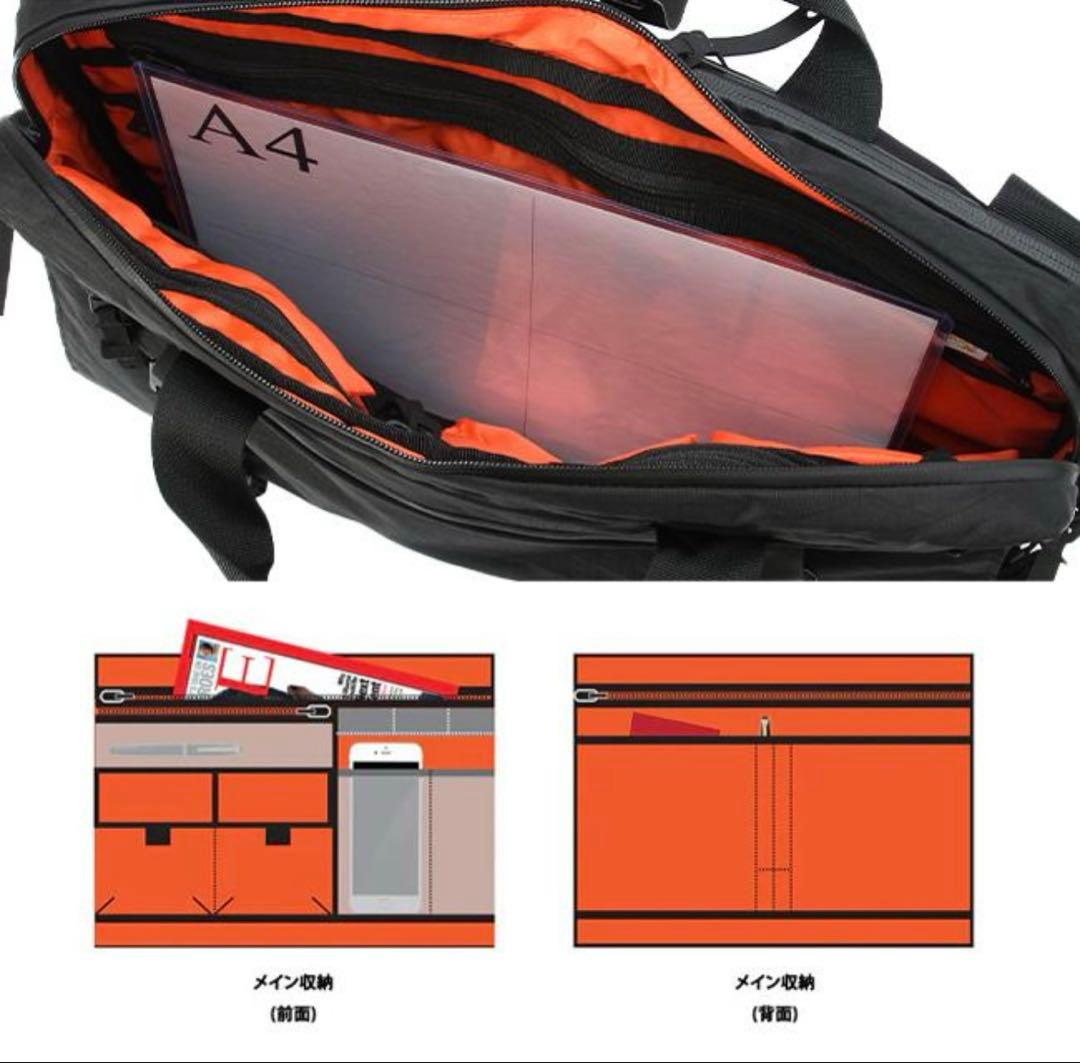 CODE OF BELL APEX LINER PRO 2-way バッグ