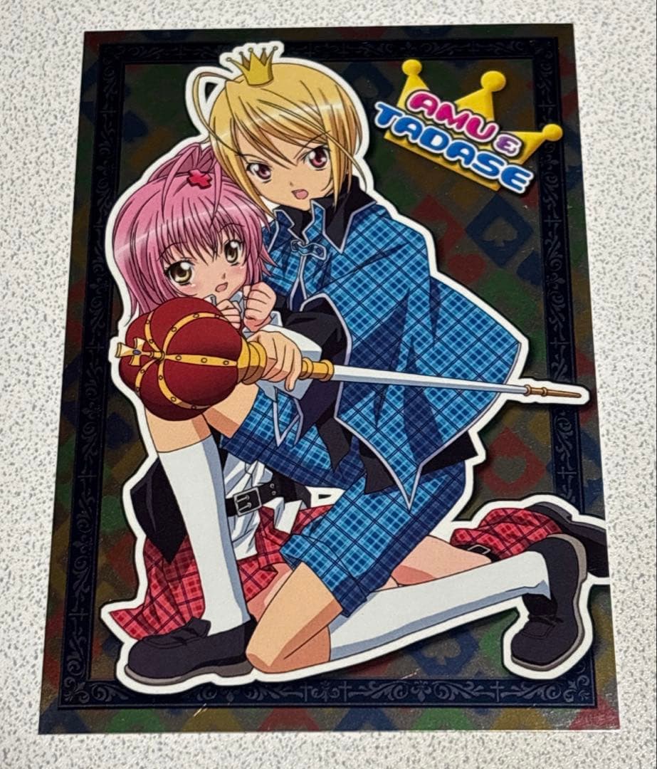 しゅごキャラ ブロマイドコレクション 10枚まとめ売り