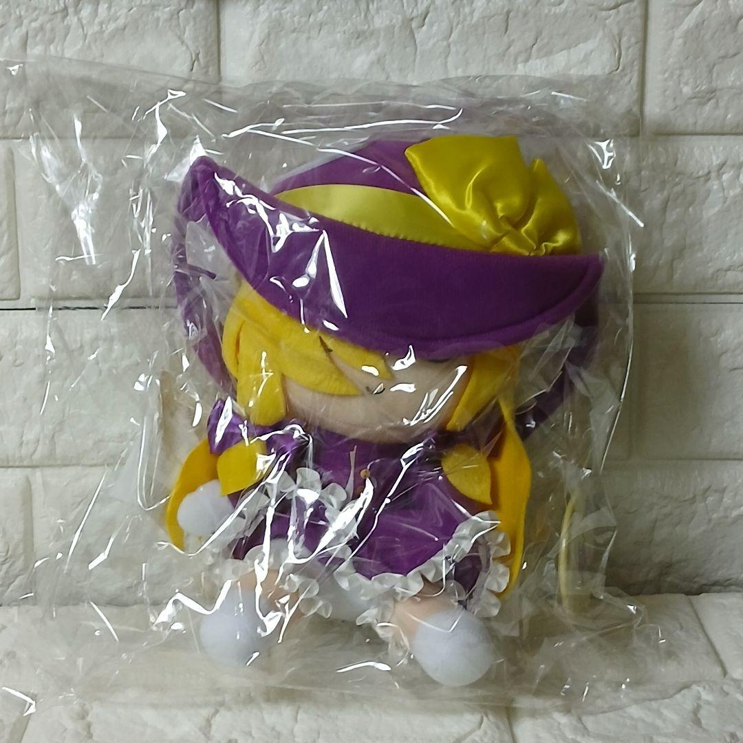 Gift 東方ぬいぐるみシリーズ 77 ふもふもまりさ。ゆめじくうばーじょん。