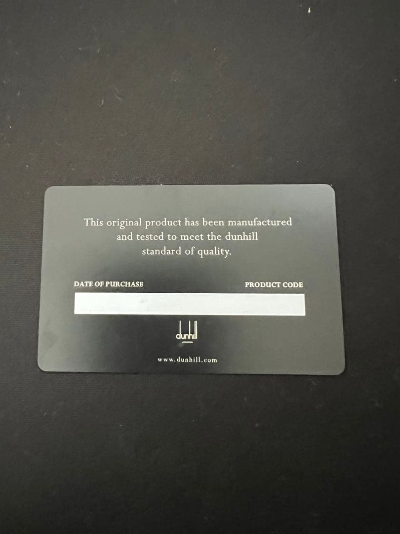 ダンヒル　ブリーフバッグ