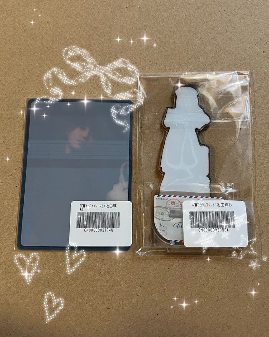 のぎBOX 池田瑛紗アクスタ・モバカ［ModeVoyageTown］乃木坂46 - メルカリ