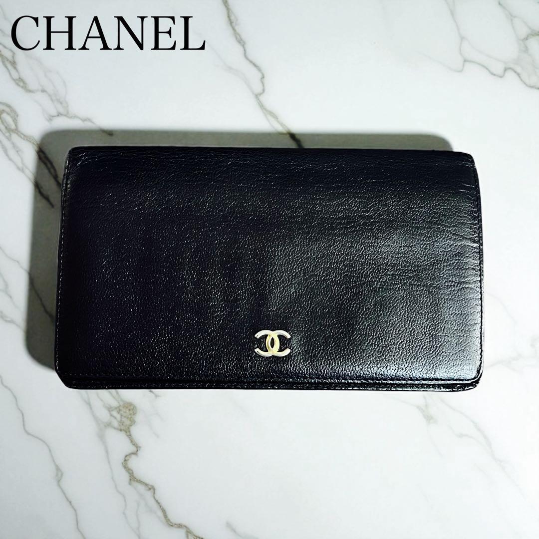 CHANEL シャネル 長財布 キャビアスキン ブラック系