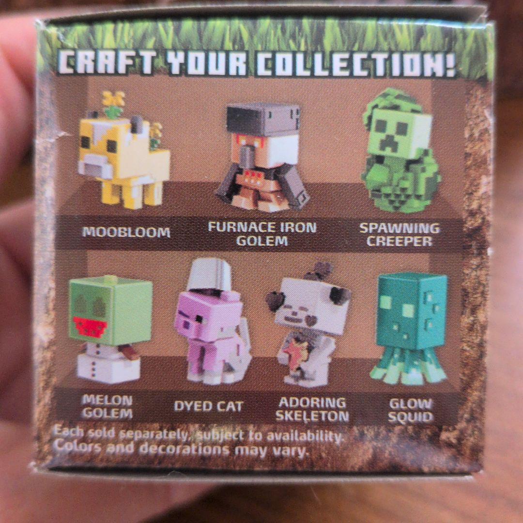 希少！Minecraft EARTH SERIES ミニフィギュア 12個
