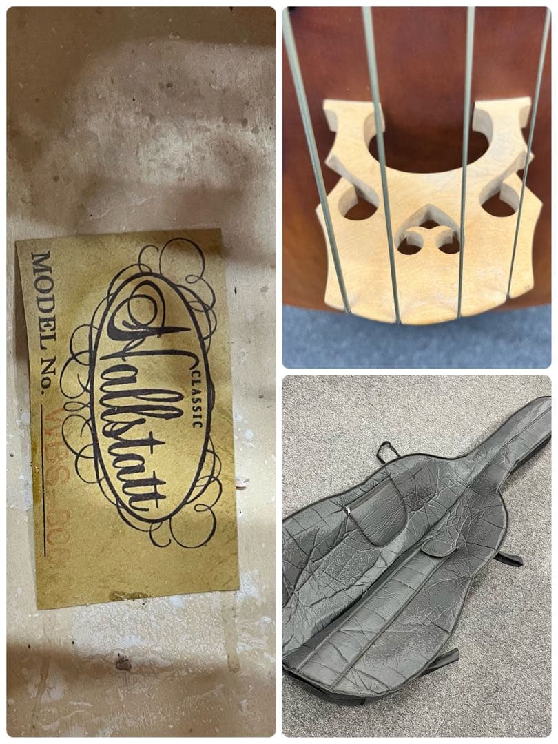 11349】引取限定 Hallstatt WBS-800 コントラバス 傷あり