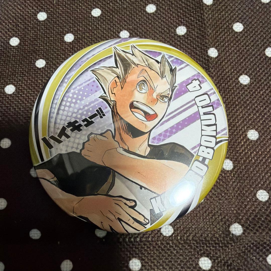 ハイキュー 木兎光太郎 原作 コレクション缶バッジ - メルカリ