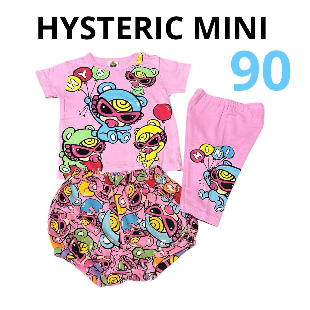 HYSTERIC MINI セット-新作情報