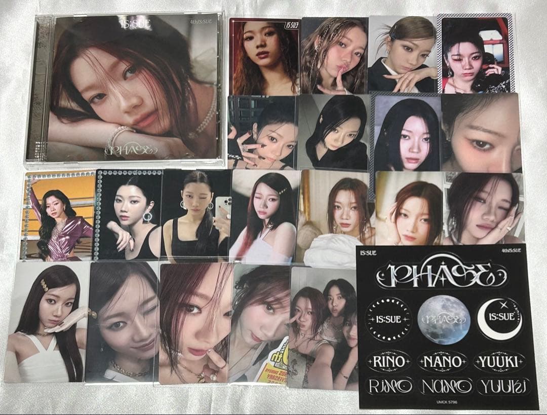 IS:SUE 坂口梨乃 RINO 渋谷 タワレコ 封入 トレカ 特典 FC盤 - メルカリ