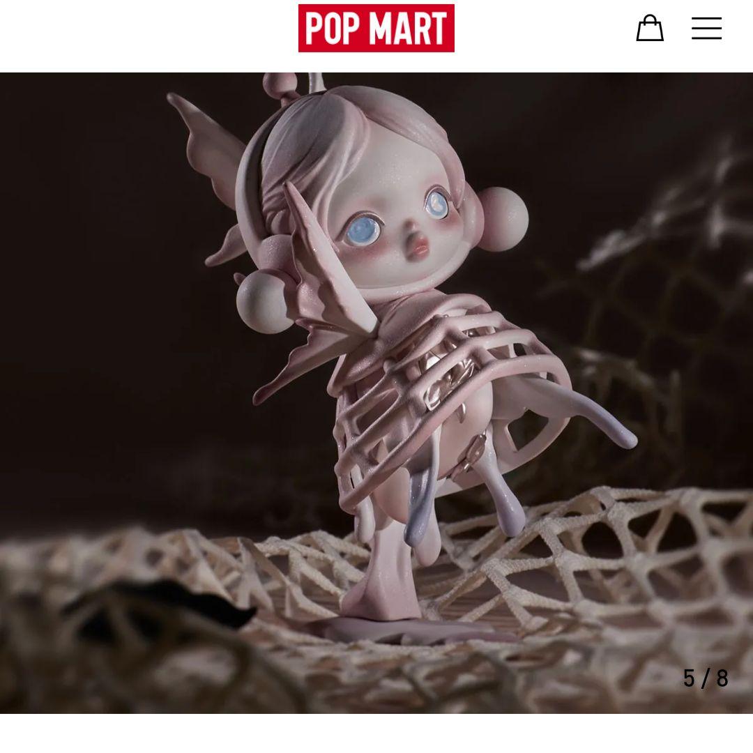 POP MART SKULLPANDA The Paradox アソートボックス