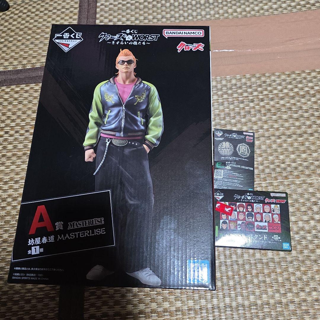 クローズ一番くじ　A賞フィギュア　E賞バッジ、ラバースタンドセット！